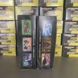 Pokemon TCG | Mega Dream ex M2a Japanese Booster Box x 1 | Sealed | No Shrink - Image 2