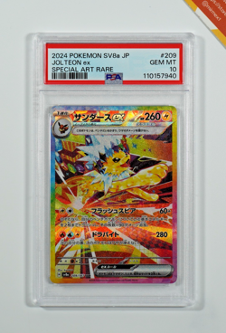 Pokemon PSA 10 Jolteon Ex #209 SV8a Terastal Festival Ex 2024 Japanese - Image 1