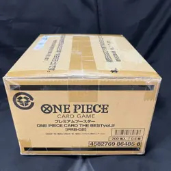 [Sealed] ONE PIECE CARD THE BEST vol.2 Premium Booster Case PRB-02 Japanese - Image 4