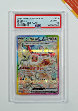 Pokemon PSA 10 Eevee Ex #223 SV8a Terastal Festival Ex 2024 Japanese - Image 1