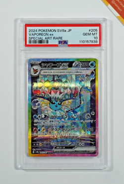 Pokemon PSA 10 Vaporeon Ex #205 SV8a Terastal Festival Ex 2024 Japanese - Image 1