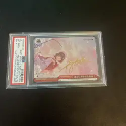 2024 Weiss Schwarz Japanese Slope Guided/Destiny Gold Signature Psa 10 LOW POP - Image 2