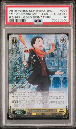 PSA 10 2019 Weiss Schwarz Memory Snow Subaru RZ/S68 Gold Signature 004 Japanese - Image 1