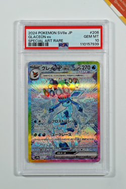 Pokemon PSA 10 Glaceon Ex #206 SV8a Terastal Festival Ex 2024 Japanese - Image 1