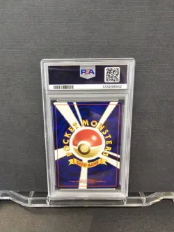 Umbreon Promo Neo Premium File 2 Japanese 2000 Pokemon Card No.197 PSA 10 - Image 2