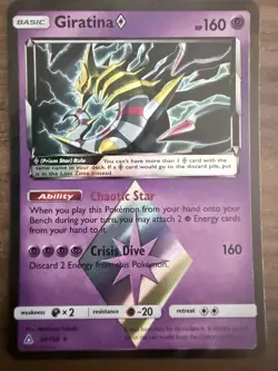 Pokemon TCG Ultra Prism Prism Giratina Prism Rare Star Card 58/156 - Image 1