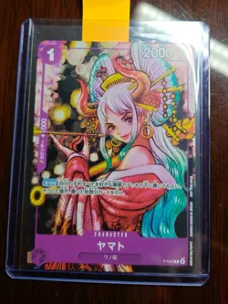 One Piece Card Oiran Yamato promotion P 046 Jp NM - Image 1