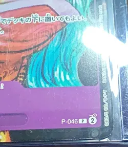 One Piece Card Oiran Yamato promotion P 046 Jp NM - Image 5