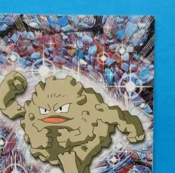TV Animation 75 Georok, Non-Holo, Blue Logo Pokemon Karte Topps Series 1, 1999 - Image 3