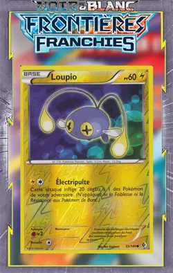 Loupio Reverse - NB07:Frontieres Franchies - 55/149- Carte Pokemon Francaise - Image 1