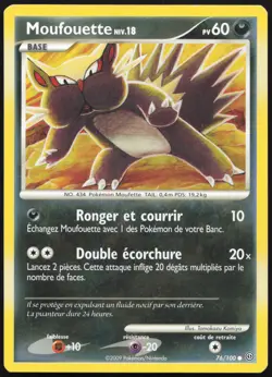 Carte Pokemon Moufouette 76/100 Tempete Francais - Image 1