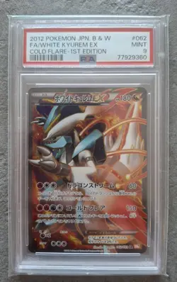 White Kyurem EX 062/059 Bw6 Cold Flare Holo Japanese SR Full Art PSA 9 Pokemon - Image 1