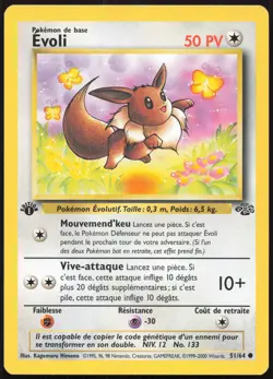 Carte Pokemon Evoli 51/64 Edition 1 Jungle Francais - Image 1
