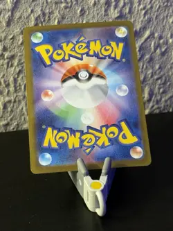 Pokemon TCG Gelatini (Sv11W 108) White Flare JP - Vanillite - Japanisch - NM - Image 2