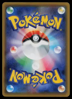 Cubone 068/131 Champion Pack CP4 Reverse Holo Japanese Pokemon NM - Image 2