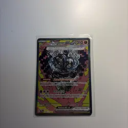 Cornerstone Mask Ogerpon ex 160/131 Pokemon - SV: Prismatic Evolutions SIR [NM] - Image 1
