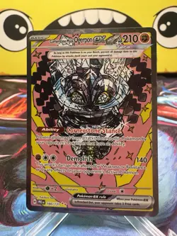 Cornerstone Mask Ogerpon ex 160/131 Sv: Prismatic Evolutions Holo NM - Image 1