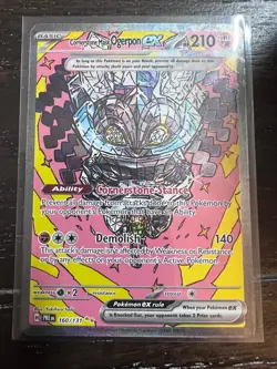 Cornerstone Mask Ogerpon ex - 160/131 160/131 Holo SV: Prismatic Evolutions NM - Image 1
