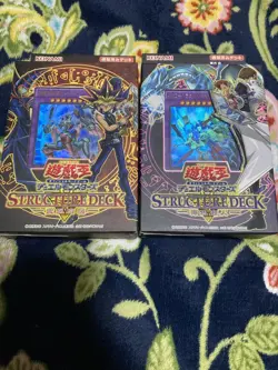 Yu-Gi-Oh Structure Deck Yugi Muto & Seto Kaiba Set Japanese NEW - Image 1