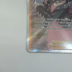 Marnie (Full Art) 200/202 Swsh01: Sword & Shield Holo - Image 2