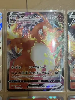 Pokemon Charizard Promo Card Lot VMAX VSTAR Mewtwo GO Detective Pikachu Set - Image 3