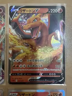 Pokemon Charizard Promo Card Lot VMAX VSTAR Mewtwo GO Detective Pikachu Set - Image 4