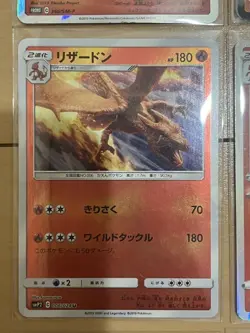 Pokemon Charizard Promo Card Lot VMAX VSTAR Mewtwo GO Detective Pikachu Set - Image 5