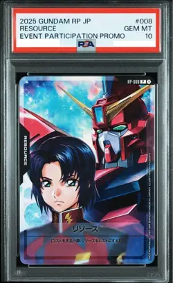 PSA 10 Resource GUNDAM Promo Card Game Beta RP-008 BANDAI Japanese 2025 JPN - Image 2