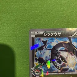 Rayquaza 232 XY P PROMO Pokemon Trading Card Game Collectible Card - Image 2