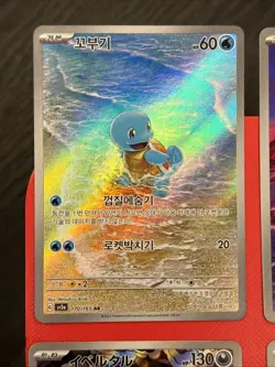 NEAR MINT Pokemon Card Lot - 4x Japanese / KOREAN AR Art Rare Cards - Image 2