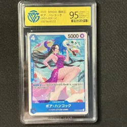 Boa Hancock - 2022 One Piece Game CCG Trading Card JPN. OP02-059 UC CangKa 9.5 - Image 1
