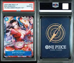 PSA 10 Boa Hancock SR OP07-051 2nd Anniversary 2025 ONE PIECE Card Japanese - Image 1