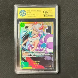 YAMATO - 2022 One Piece Game CCG Trading Card JPN. OP01-121 SEC CangKa 9.5 GEM - Image 1