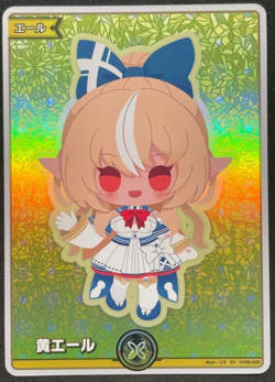 Shiranui Flare SY hololive OCG card hY06-005 Enchant Regalia Japanese - Image 1