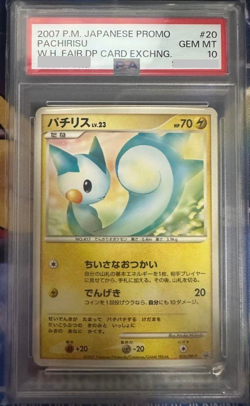 Pokemon Card PSA 10 Pachirisu 020/DP-P Japanese World Hobby Fair Exchange Promo - Image 1