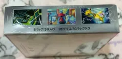 Pokemon Card Game Glory of the Rocket Unopened Box with Shrink - Image 5