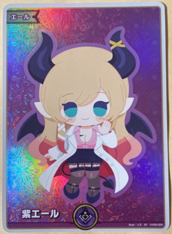 Yuzuki Choco SY hololive OCG card hY05-005 Enchant Regalia Japanese - Image 1