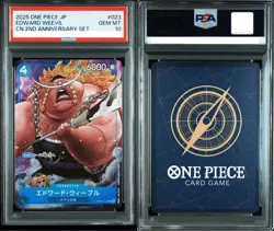 PSA 10 Edward Weevil EB01-023 CN 2nd Anniversary 2025 ONE PIECE Card Japanese - Image 1