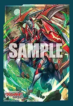 Bushiroad Sleeve Collection Mini Vol.541 Card Fight !! Vanguard Overdress "Verli - Image 1