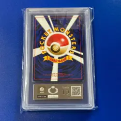 ARS 10 Rhydon Old Back Holo Pokemon Trading Card Game Vintage Nintendo Japanese - Image 3