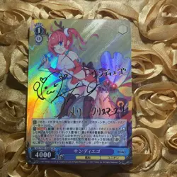 San Diego Azur Lane Beautiful Fantasy Goddess ACG Girl Holo Card - Image 1