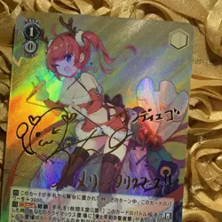 San Diego Azur Lane Beautiful Fantasy Goddess ACG Girl Holo Card - Image 2