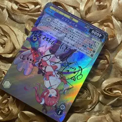 San Diego Azur Lane Beautiful Fantasy Goddess ACG Girl Holo Card - Image 3