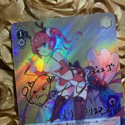 San Diego Azur Lane Beautiful Fantasy Goddess ACG Girl Holo Card - Image 5