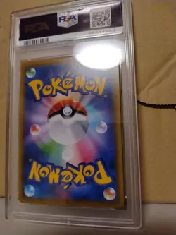 PSA 9 Pokemon Card Sightseer Tag Team GX All Stars 2019 192 Japanese - Image 4