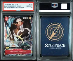 PSA 10 Bartholomew Kuma OP05-011 CN 2nd Anniversary 2025 ONE PIECE Card Japanese - Image 1