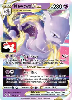 Mewtwo VSTAR - 031/078 Prize Pck Series Cards - NM - Image 1