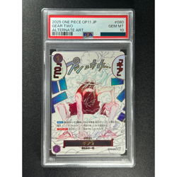 [PSA 10] Gear Two ONE PIECE Card Game Japanese OP11-080 A Fist of Divine Speed - Image 2