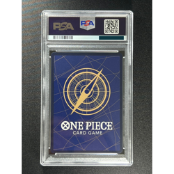 [PSA 10] Gear Two ONE PIECE Card Game Japanese OP11-080 A Fist of Divine Speed - Image 3