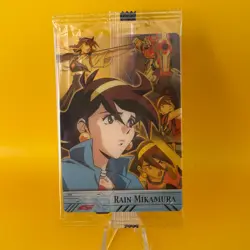 RAIN MIKAMURA Wafers Card TCG Japanese Japan Vintage Anime BANDAI MORINAGA A - Image 1